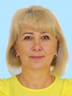 Плахотная Тамара Владимировна.